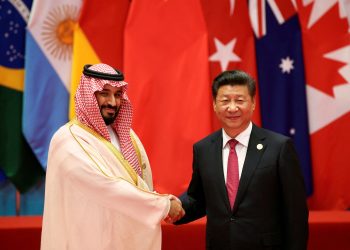 FILE PHOTO: Chinese President Xi Jinping shakes hands with Saudi Arabia's Deputy Crown Prince Mohammed bin Salman during the G20 Summit in Hangzhou, Zhejiang province, China September 4, 2016. REUTERS/Damir Sagolj