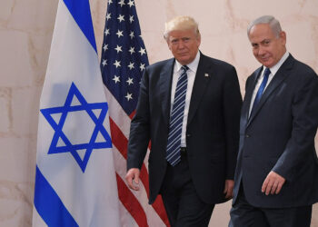 US President Donald Trump (L) arrives at the Israel Museum to speak in Jerusalem on May 23, 2017, accompanied by Israeli Prime Minister Benjamin Netanyahu. / AFP PHOTO / MANDEL NGAN        (Photo credit should read MANDEL NGAN/AFP/Getty Images)